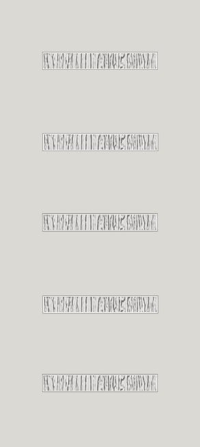 Alliance S842-BH5-CHL-RN fiberglass entry door, smooth